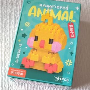 🩵2/$10🩵LELEBROTHER Micro Block Chick Figure Building Kit 161 pieces